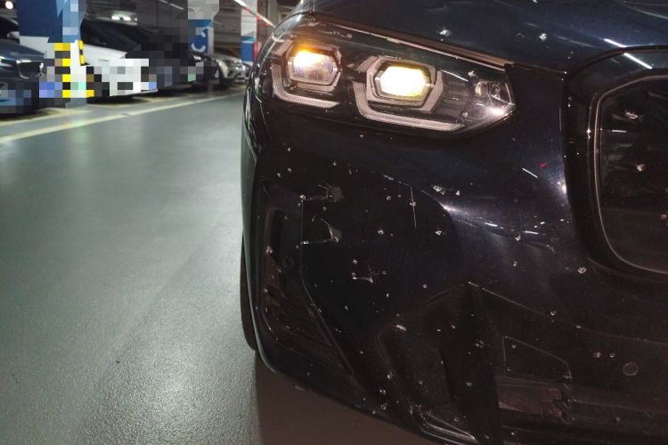 Used BMW iX3 2024 Leading Type Right Front Headlight