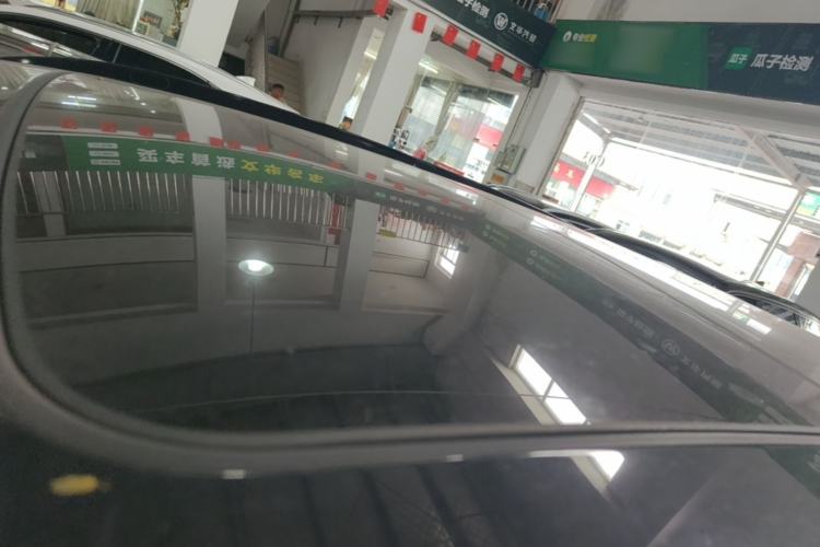 Used BMW iX3 2024 Leading Model Roof