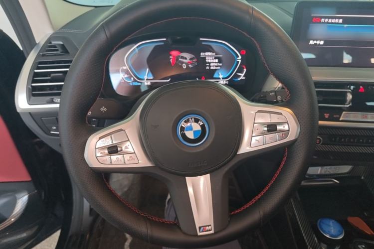 Used BMW iX3 2024 Leading Type Steering Wheel