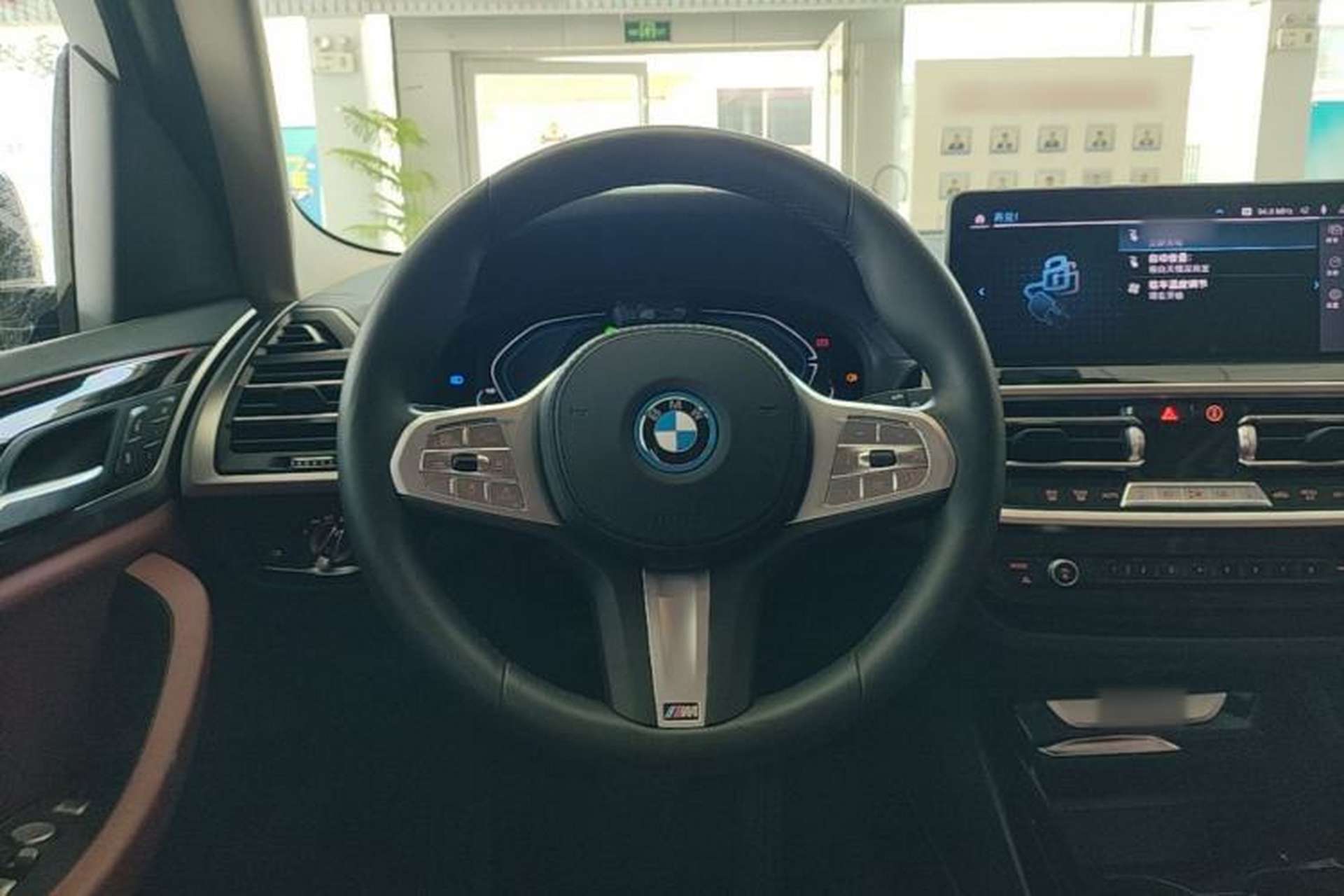 Used BMW iX3 2024 Leading Model Steering Wheel