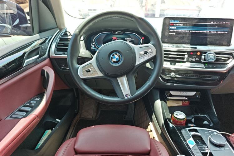 Used BMW iX3 2024 Leading Model Steering Wheel