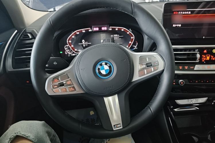 Used BMW iX3 2024 Leading Model Steering Wheel