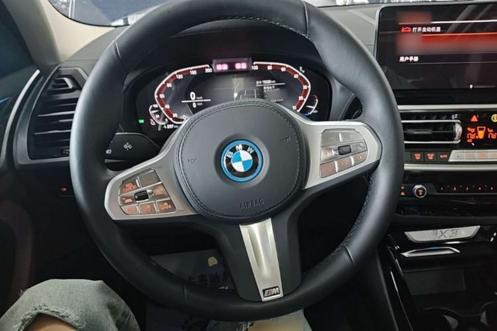 Used BMW iX3 2024 Leading Model Steering Wheel