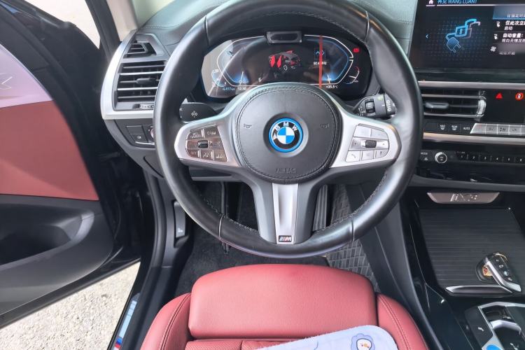 Used BMW iX3 2024 Leading Model Steering Wheel