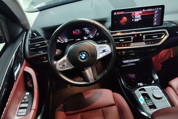 Used BMW iX3 2024 Leading Model Steering Wheel