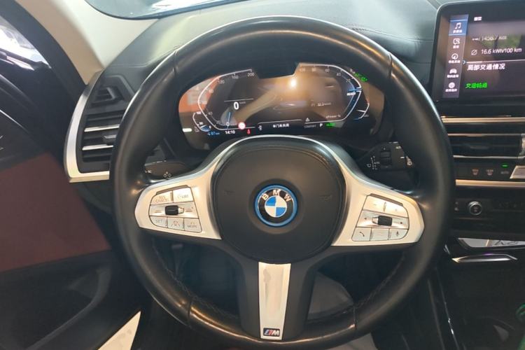 Used BMW iX3 2024 Leading Model Steering Wheel