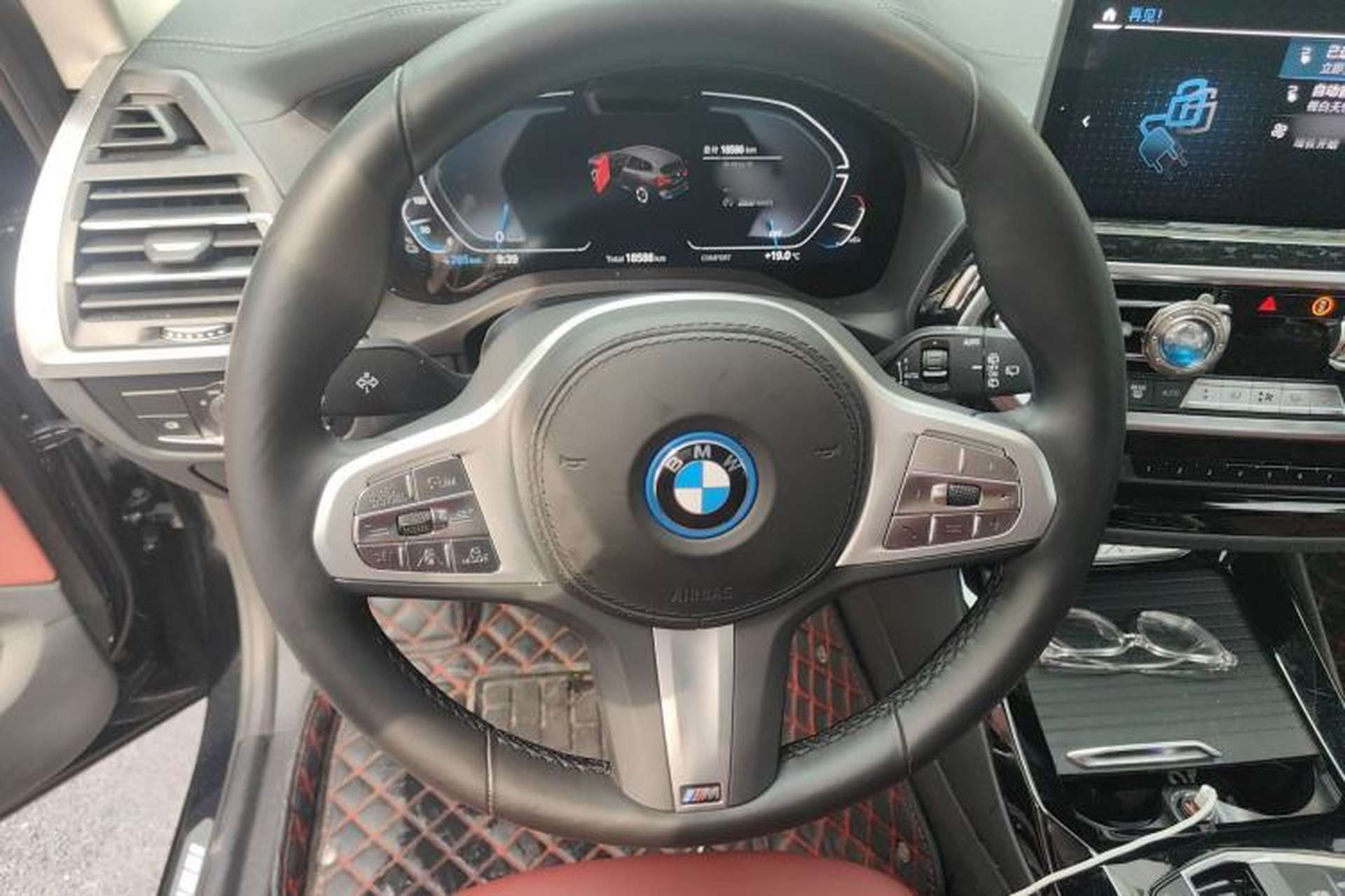 Used BMW iX3 2024 Leading Model Steering Wheel