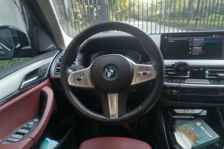 Used BMW iX3 2024 Leading Type Steering Wheel