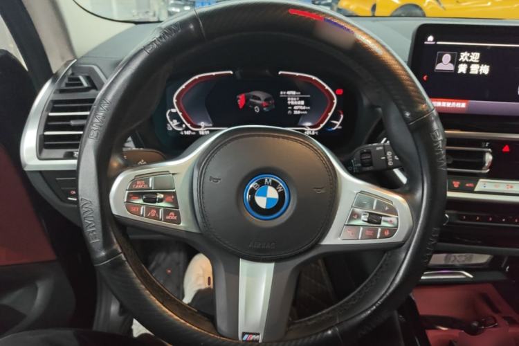 Used BMW iX3 2024 Leading Model Steering Wheel