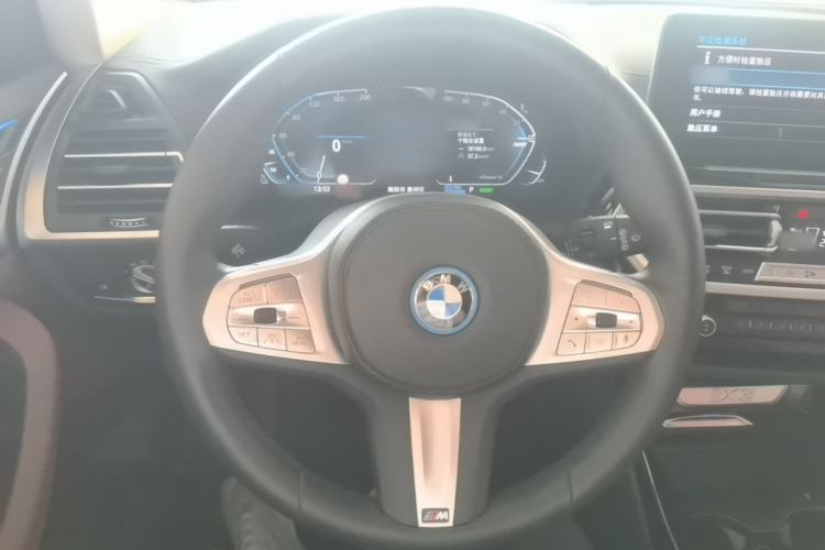 Used BMW iX3 2024 Leading Model Steering Wheel