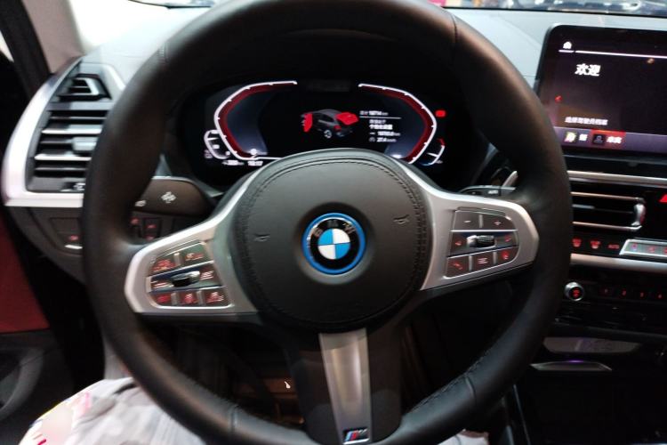 Used BMW iX3 2024 Leading Model Steering Wheel