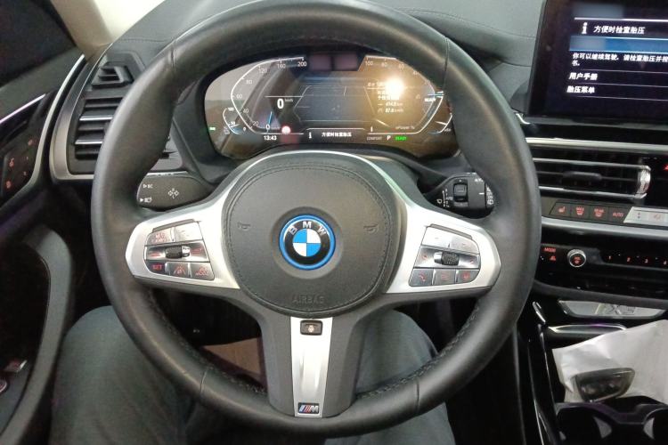 Used BMW iX3 2024 Leading Model Steering Wheel