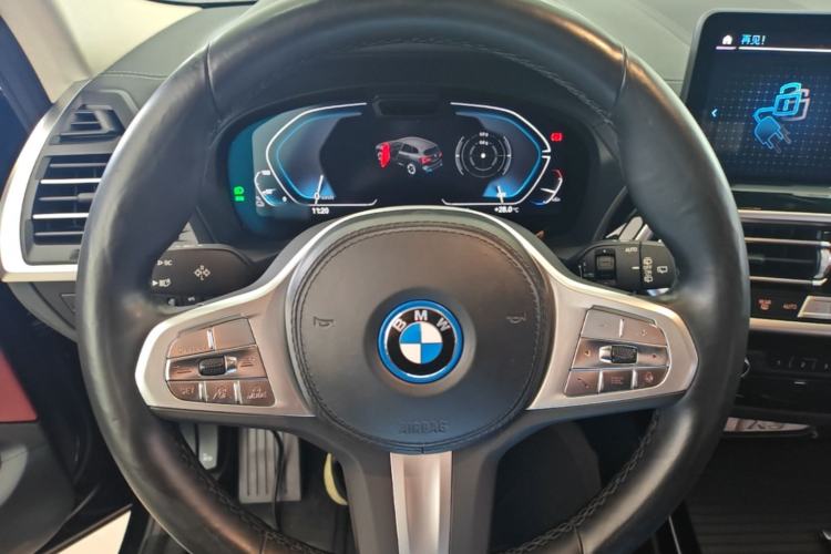 Used BMW iX3 2024 Leading Model Steering Wheel