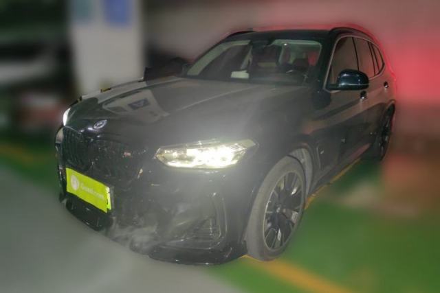 Used BMW iX3 2024 Leading Model