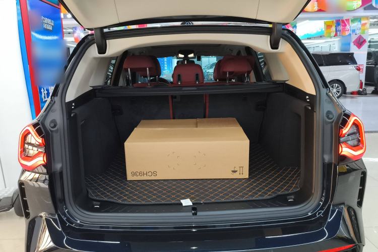 Used BMW iX3 2024 Leading Model Trunk
