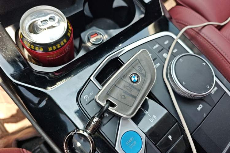 Used BMW iX3 2024 Leading Model Vehicle Key