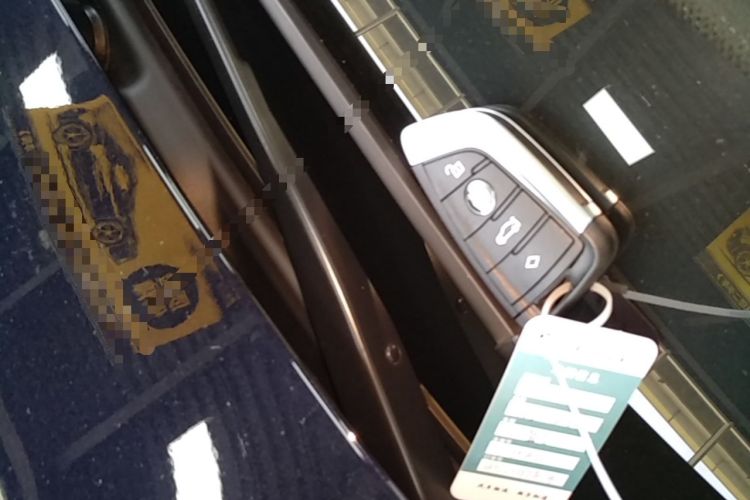 Used BMW iX3 2024 Leading Type Vehicle Key