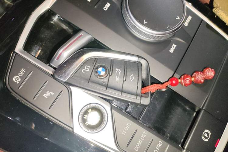 Used BMW iX3 2024 Leading Model Vehicle Key