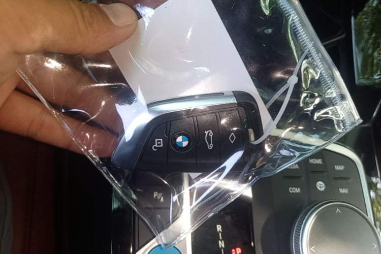 Used BMW iX3 2024 Leading Model Vehicle Key