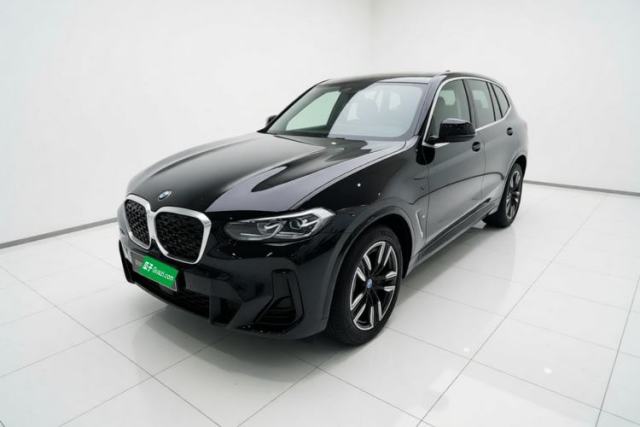 BMW iX3 2024 Leading Model d’occasion
