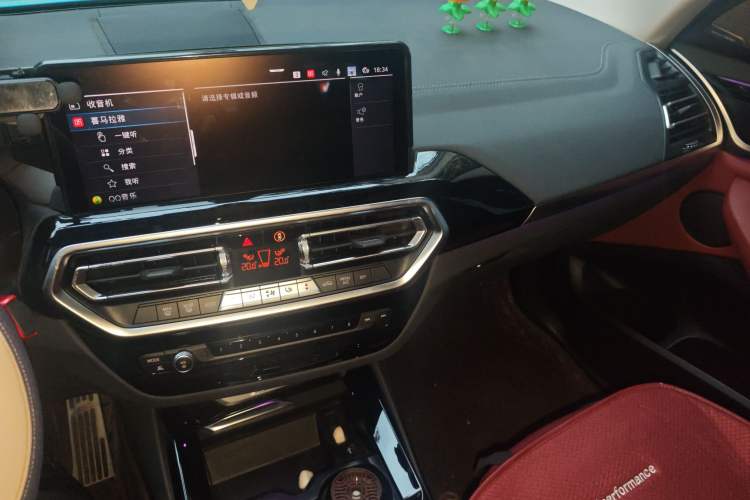 Used BMW iX3 2024 Leading Model Audio And AC Panel