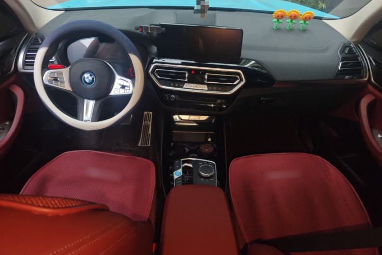 Used BMW iX3 2024 Leading Model Center Console