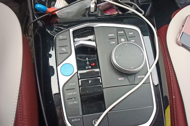 Used BMW iX3 2024 Leading Model Gear Lever