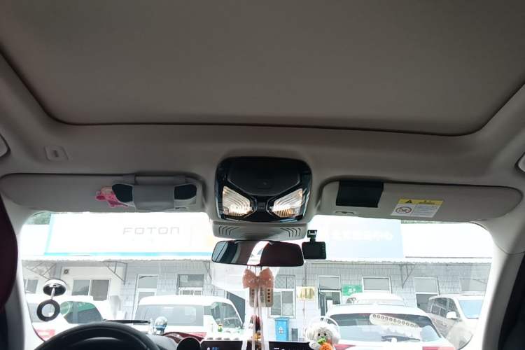 Used BMW iX3 2024 Leading Model Headliner