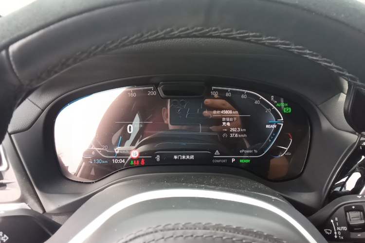 Used BMW iX3 2024 Leading Model Instrument Cluster