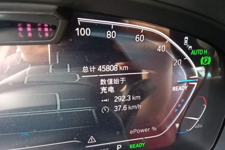 Used BMW iX3 2024 Leading Model Odometer Close Up