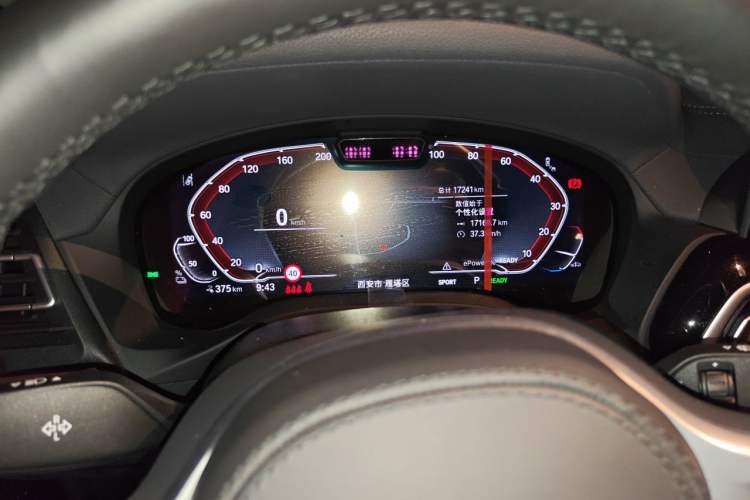 Used BMW iX3 2024 Leading Model Instrument Cluster