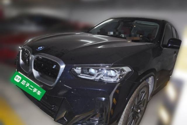 Used BMW iX3 2024 Leading Model