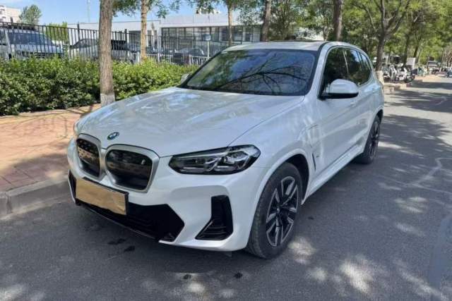 Used BMW iX3 2024 Leading Model