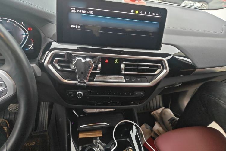 Used BMW iX3 2024 Leading Model Audio And AC Panel