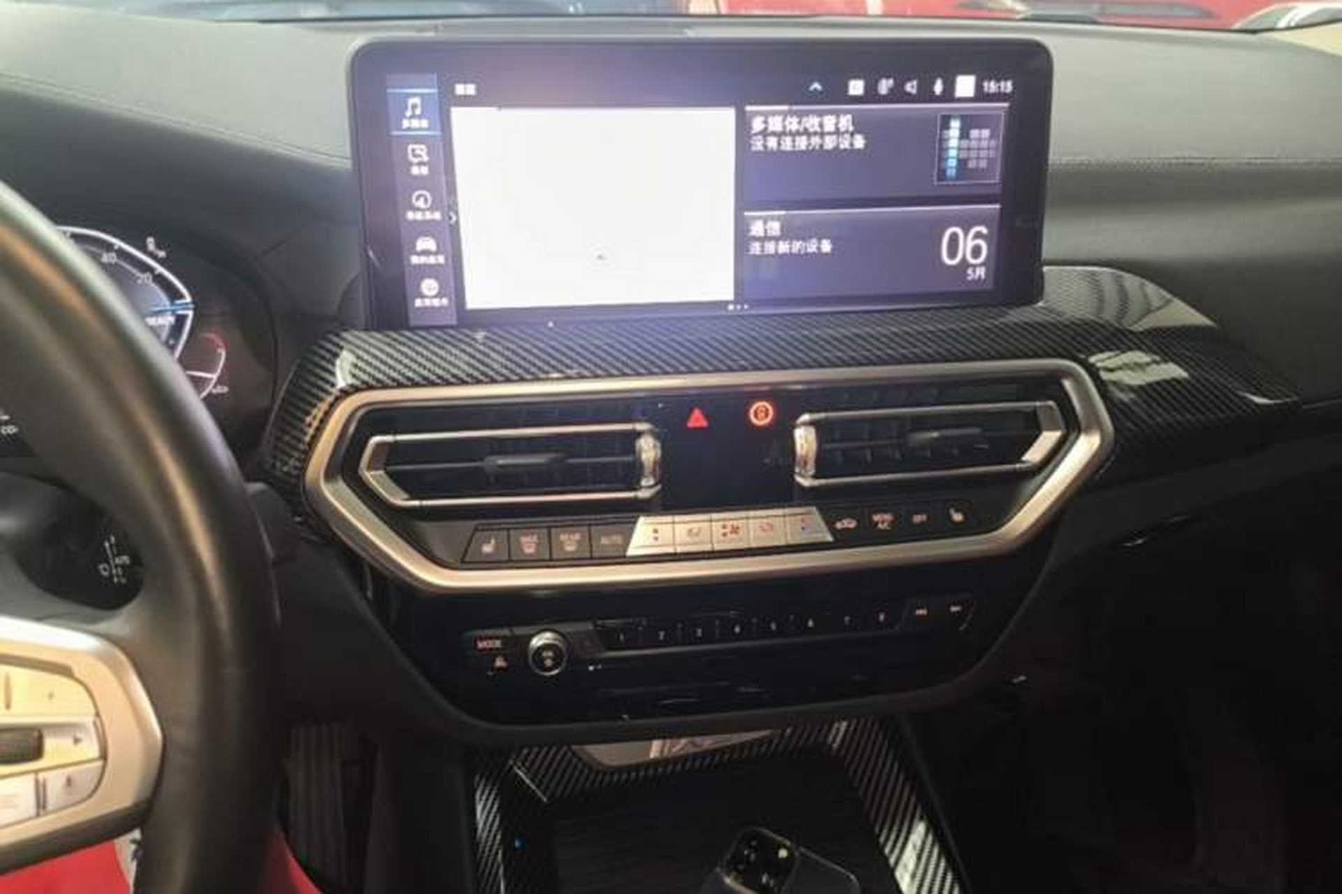 Used BMW iX3 2024 Leading Type Audio And AC Panel