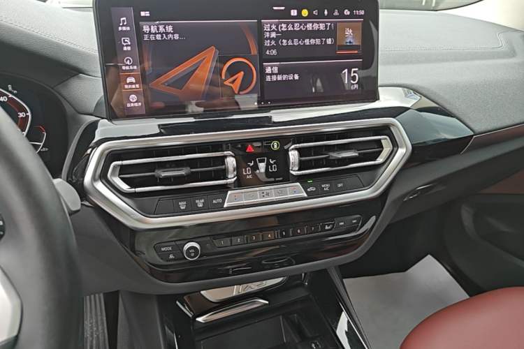 Used BMW iX3 2024 Leading Model Audio And AC Panel