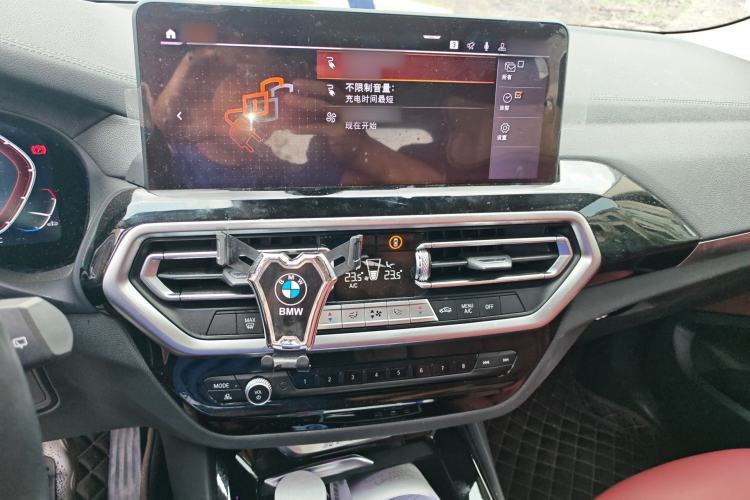 Used BMW iX3 2024 Leading Model Audio And AC Panel