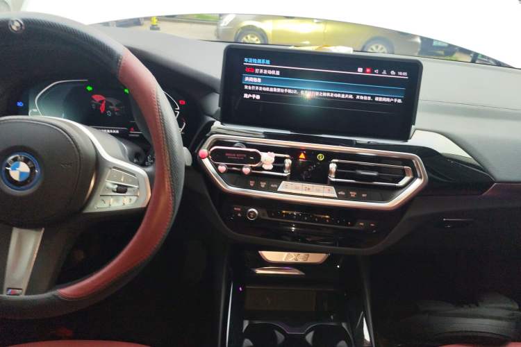 Used BMW iX3 2024 Leading Model Audio And AC Panel