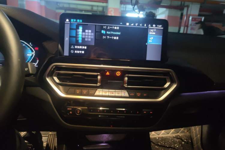 Used BMW iX3 2024 Leading Model Audio And AC Panel