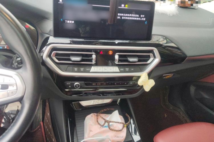 Used BMW iX3 2024 Leading Model Audio And AC Panel