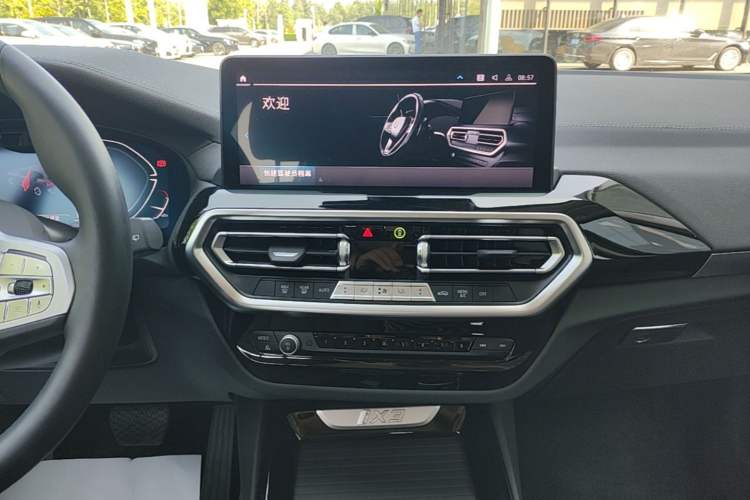 Used BMW iX3 2024 Leading Model Audio And AC Panel