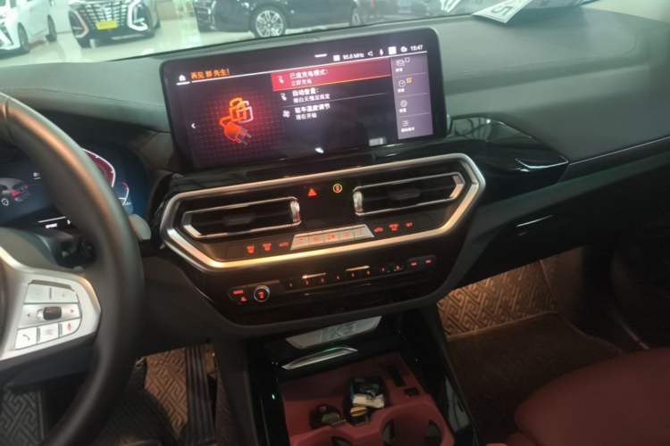 Used BMW iX3 2024 Leading Model Audio And AC Panel
