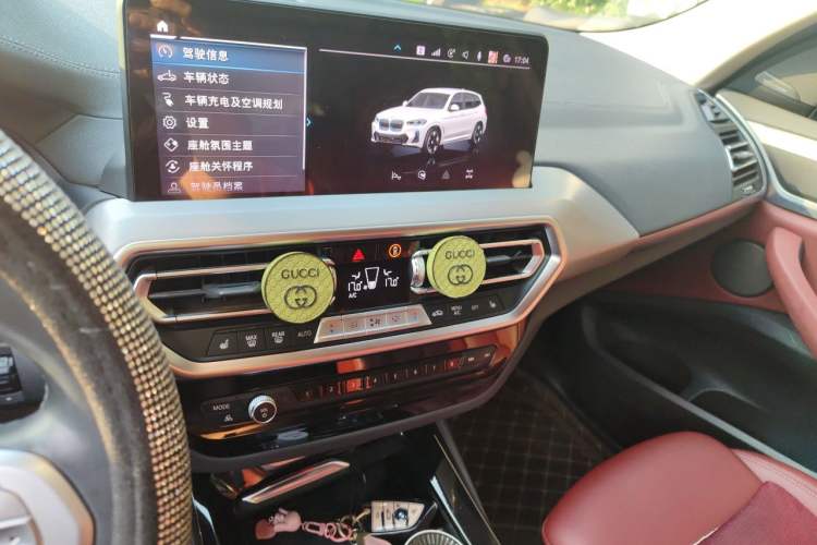 Used BMW iX3 2024 Leading Type Audio And AC Panel