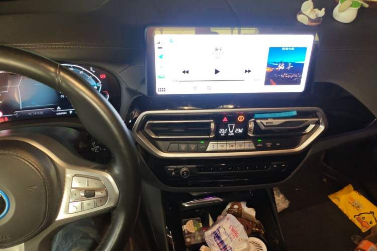 Used BMW iX3 2024 Leading Model Audio And AC Panel