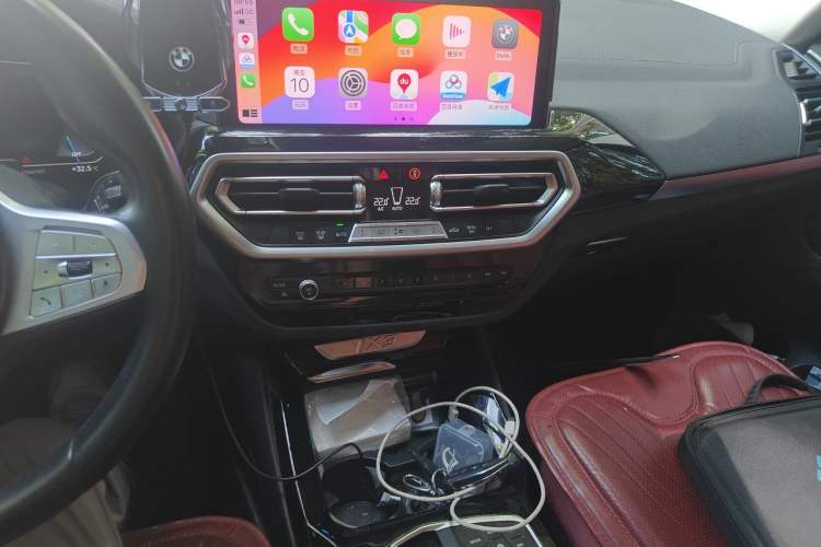 Used BMW iX3 2024 Leading Model Audio And AC Panel