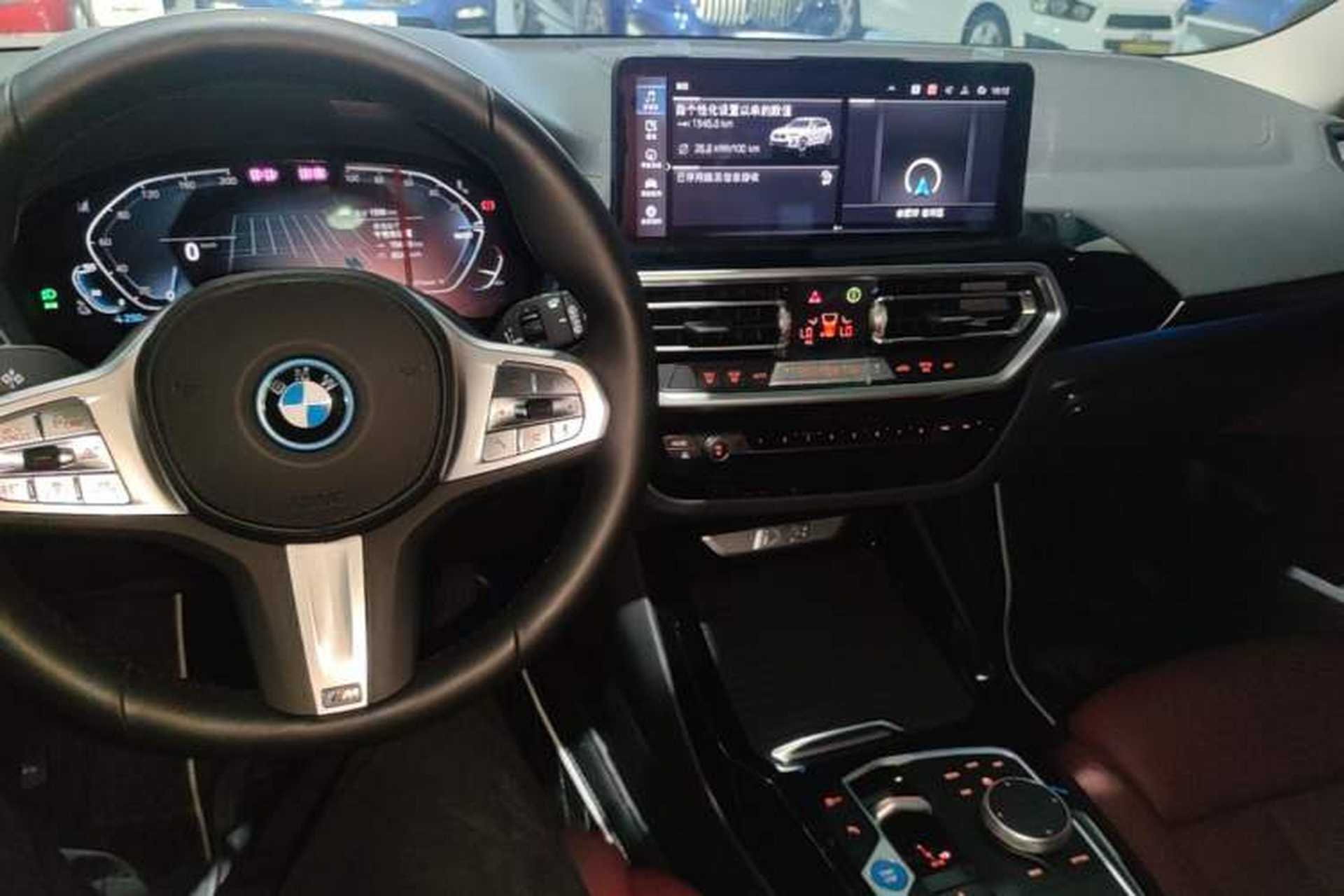 Used BMW iX3 2024 Leading Model Audio And AC Panel