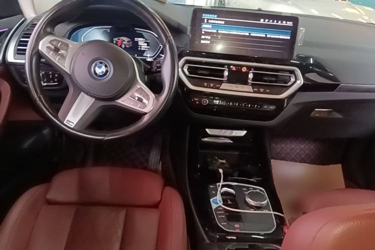 Used BMW iX3 2024 Leading Model Center Console