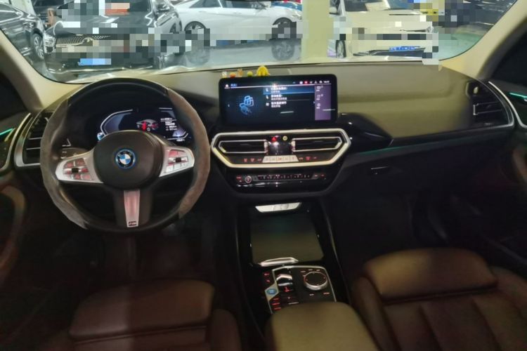 Used BMW iX3 2024 Leading Model Center Console