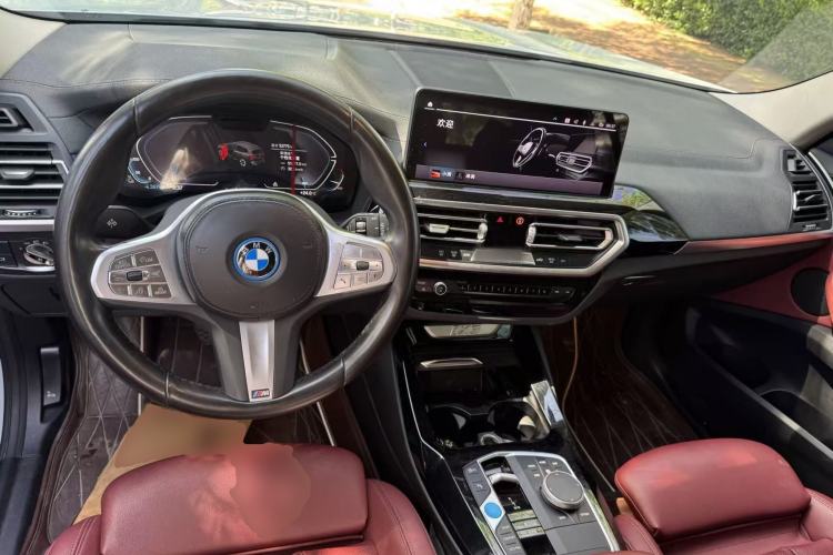 Used BMW iX3 2024 Leading Model Center Console