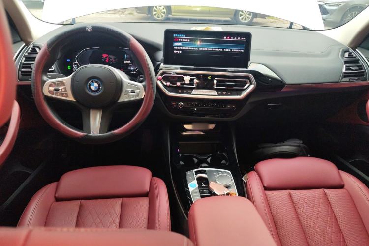 Used BMW iX3 2024 Leading Model Center Console